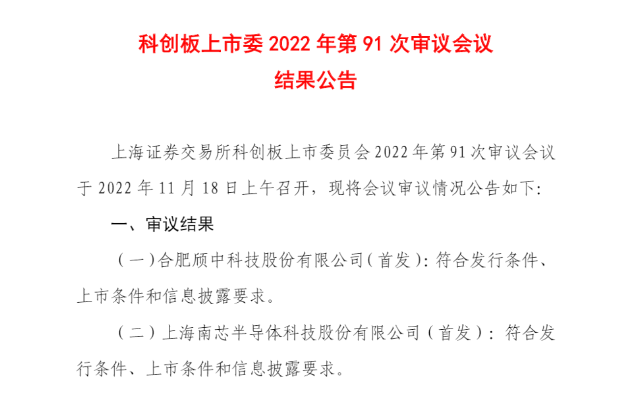 1670651676144392.png image.png